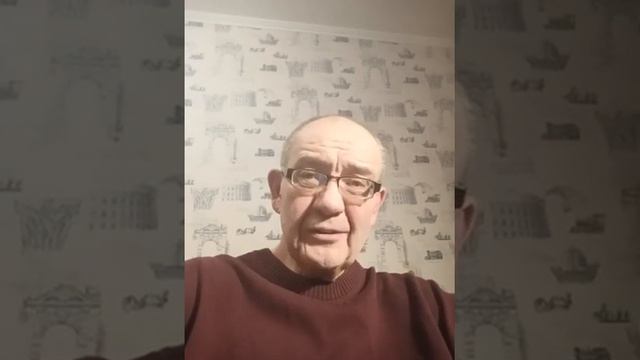 Понимание человека. Алексей Григорьев. ВМЕСТЕ.