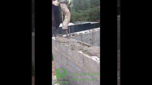Приемка бетона, несъемная опалубка Setro.pro
