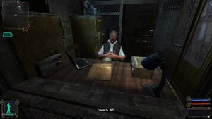 Где в начале игры Сталкер Тень Чернобыля найти Грозу 5.45