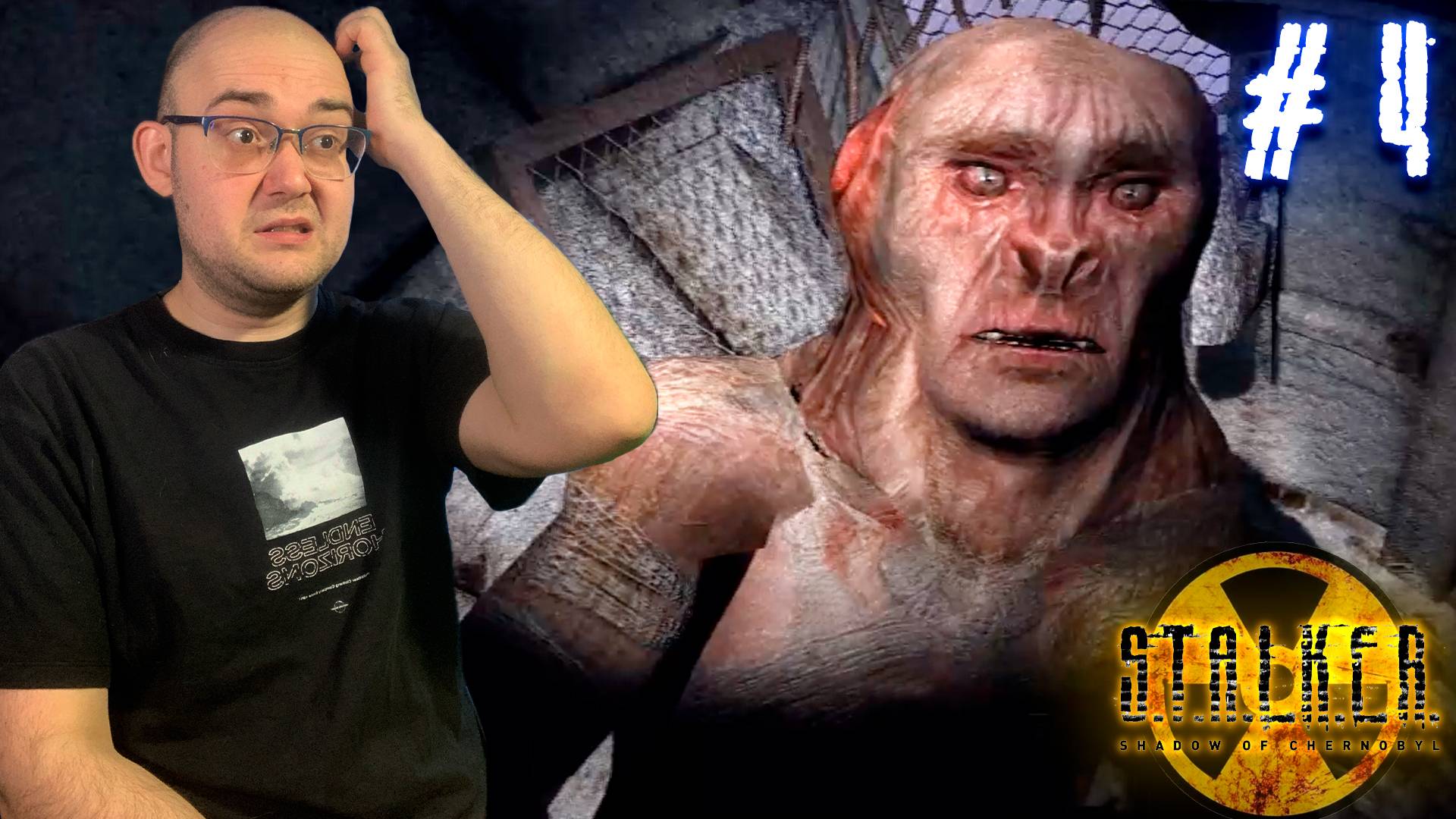 КАНАЛИЗАЦИОННЫЙ ТЕЛЕКИНЕЗ ▶ S.T.A.L.K.E.R.: Тень Чернобыля #4