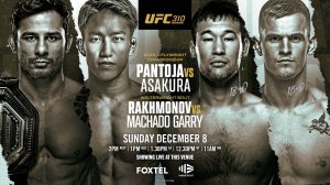 PPV UFC 310 "PANTOJA vs ASAKURA"