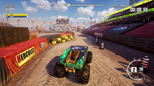 Monster Truck(9)