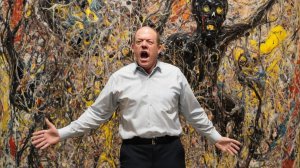 Кто-то за спиной