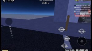 как получить бесплатную машину ковбоя