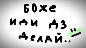 ~😳🔞бакуго деку 18+ кекс❤️🥵🔞~