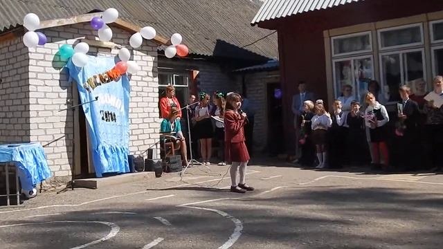 Песенка.Школа-школа