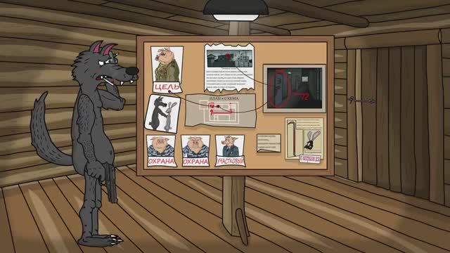 Анекдоты. Как Волк зайца из тюрьмы спасал