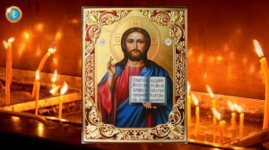 ИЗБАВЛЕНИЕ ОТ ЗЛА! Очистка дома ✨ Молитва Господу Богу 🙏