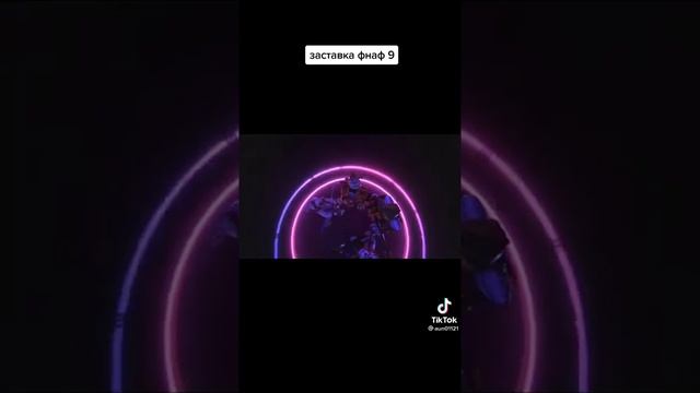 концерт новых Глэмрок аниматроников это просто что-то с чем-то☆(ﾉ◕ヮ◕)ﾉ*