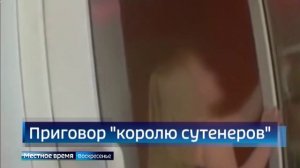 Коротко о важных событиях недели