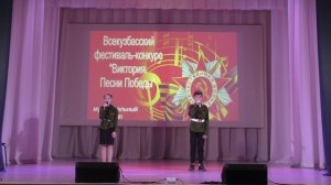 Муниципальный этап Всекузбасского фестиваля-конкурса «Виктория. Песни Победы». Дети