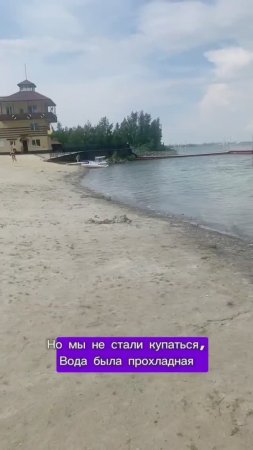 Парк отель Смолино