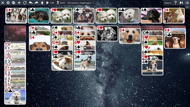 Free Solitaire - Пасьянс Шаги (19м28с) 😊☕