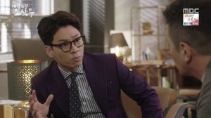 Мой муж О Чжак Ду 1 сезон 4 серия