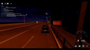 погоня от дпс на волге