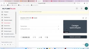 Играем в GTA 5 #2, Geometry Dash и Call of Duty #10 🛑Стрим