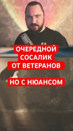 Анонсирован соулслайк — от ветеранов и в необычном жанре | Верни консоль | #shorts