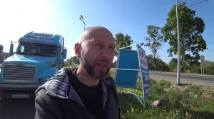 Раскрытие секрета