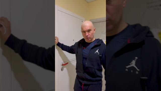 Zems Pro Стоимость Проекта