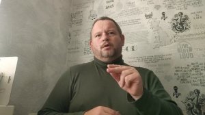 №5545 Интересные вести