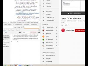 как вытащить ссылку ?