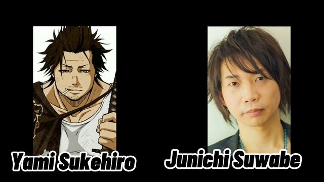 Yami Sukehiro - Junichi Suwabe VOICE смотреть онлайн