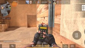 Standoff 2 звук бомбы C4. Для троллинга. Плэнт А.