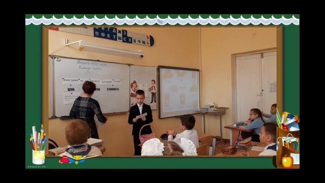 ФГ 12 декабря