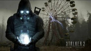 Все Артефакты на локации Градирня S.T.A.L.K.E.R. 2: Heart of Chornobyl
