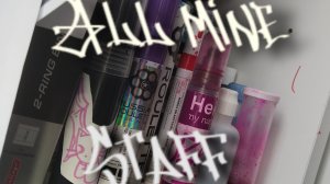 ВЕСЬ МОЙ СТАФФ ДЛЯ ТЕГГИНГА