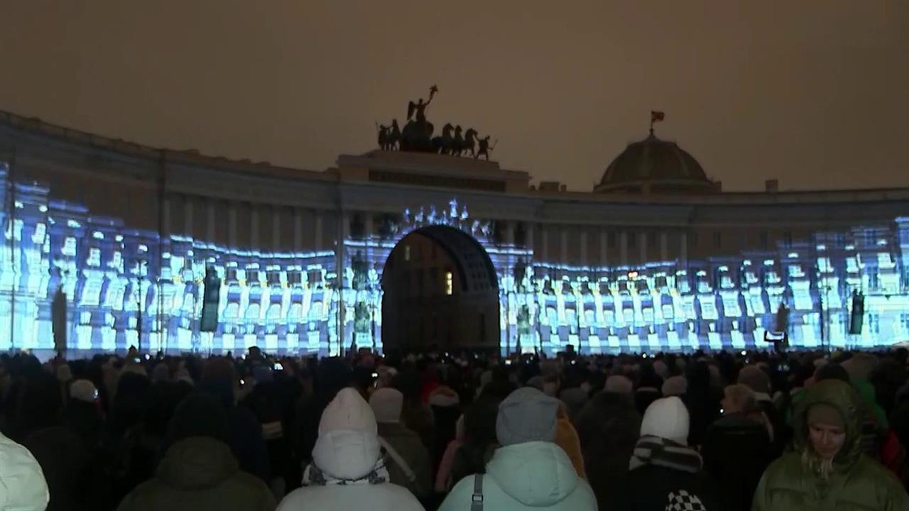 На Дворцовой площади в Санкт-Петербурге проходит финал конкурса "Страна света"