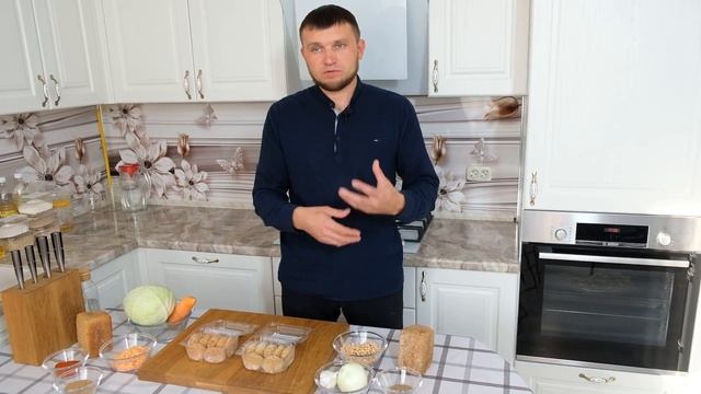 Веганские котлеты без мяса - Хлеб для Жизни