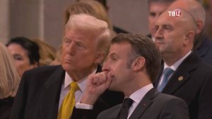 Два политика унизили Зеленского в Париже / События на ТВЦ