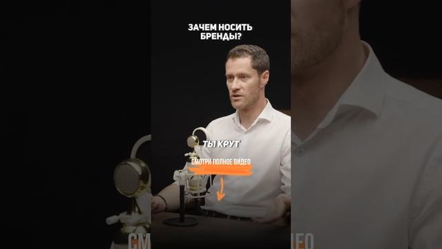 Качества правды