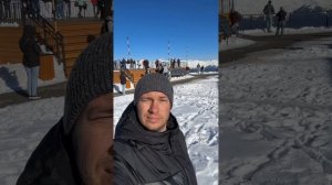 Красная Поляна