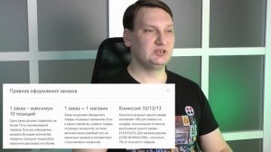 Как покупать на eBay из России в 2024 году?!