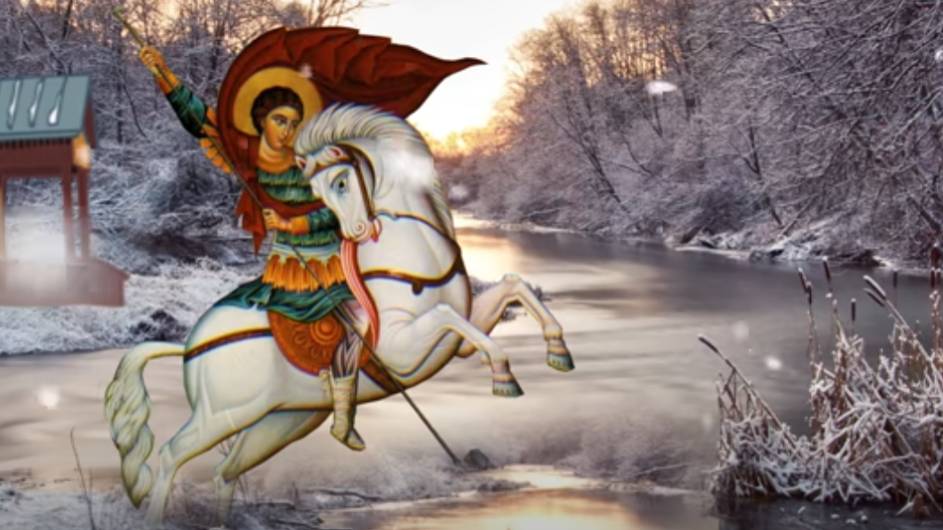 9 декабря