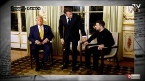 На Западе встречу Трампа и Зеленского назвали подготовкой к решению по Украине