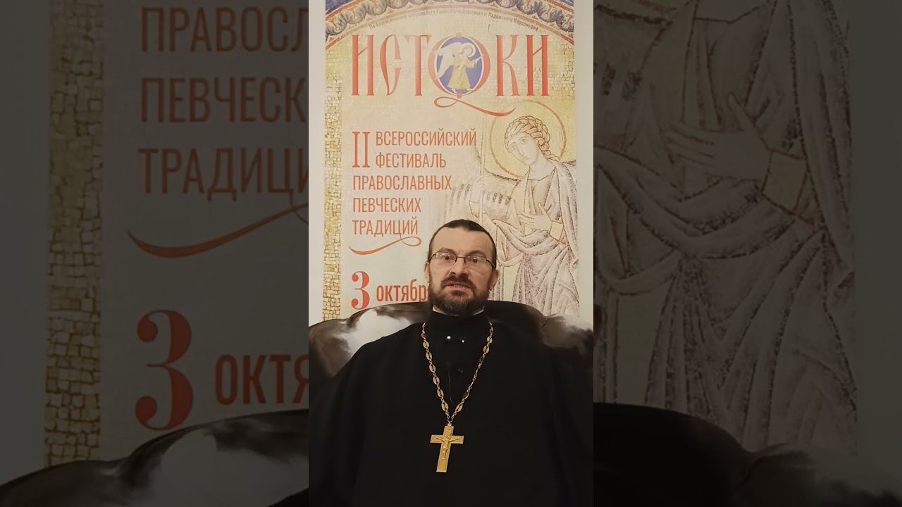 Анонс. Концерт-премьера "Монастыри русского Севера" в малом зале филармонии 11 декабря 2021 г.