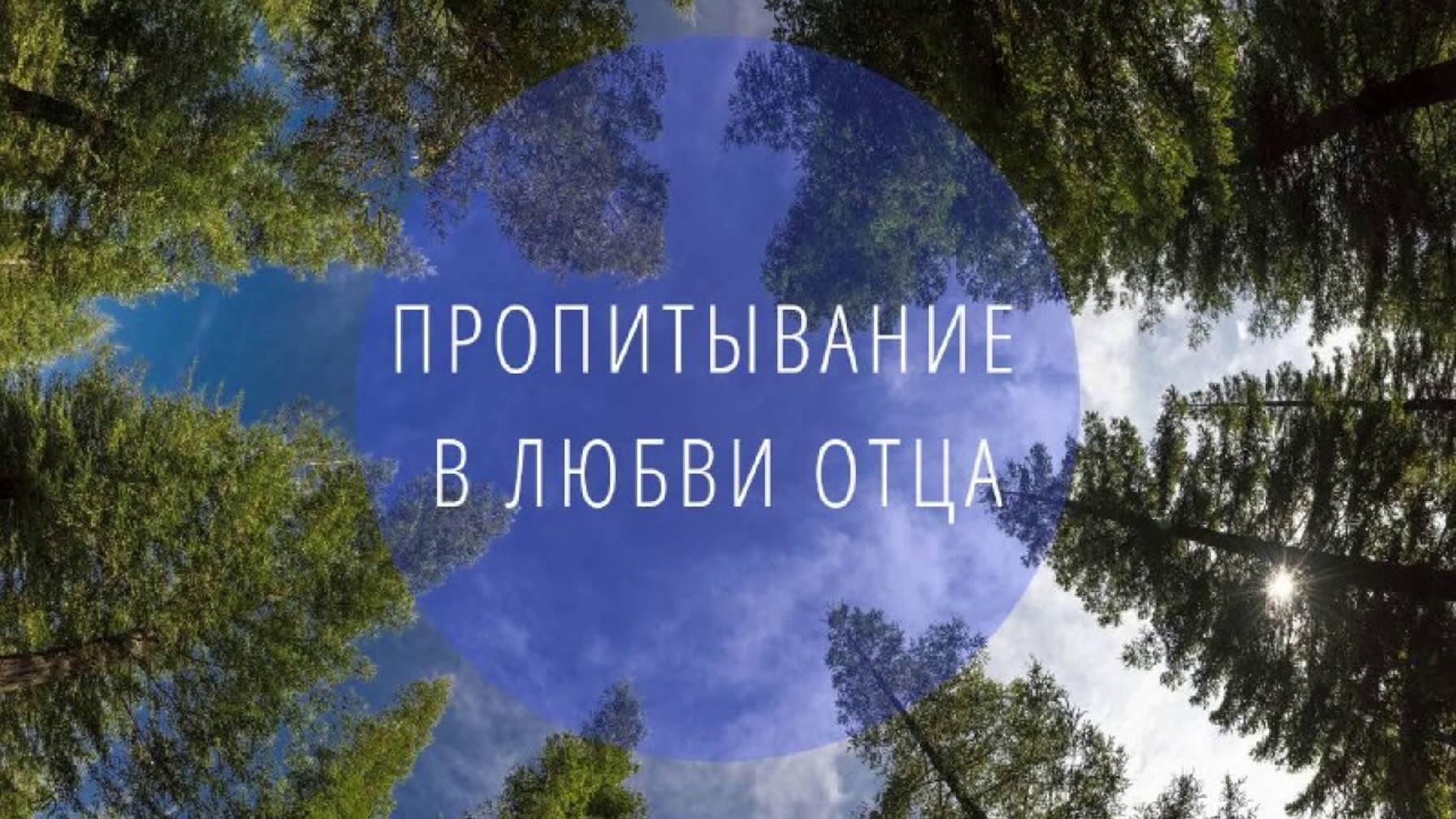 Пρσημτɩɞαϰμε μ ϲσӡερҵαϰμε