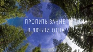 Пρσημτɩɞαϰμε μ ϲσӡερҵαϰμε