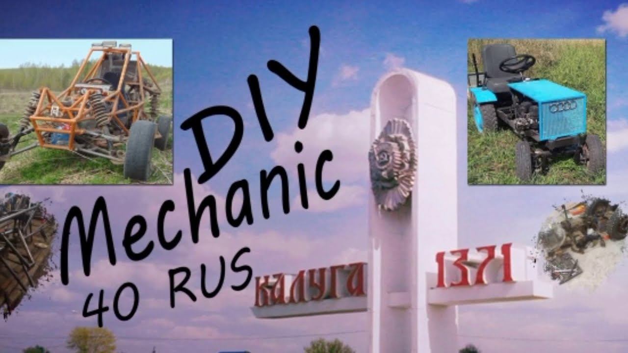 #Квадроцикл из ВАЗ 2115. Начало.#самодельный смотреть онлайн