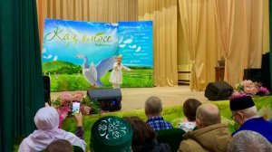 Шаян ТВ | Мин татарча сөйләшәм Э.Сафина сүзләре, Ф.Насыйбуллина көе | Сагитова Айсель Айратовна