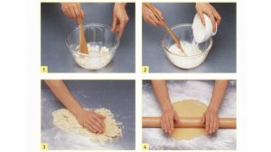 Тесто бризе.