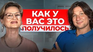 Как выглядеть на 30 лет моложе? Настолько простой метод повергает в ШОК!