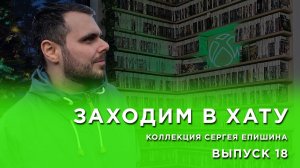 МНОГО КРУТЫХ ИГР НА XBOX - PS3  - NINTENDO DS - GAMEBOY / ОГРОМНАЯ КОЛЛЕКЦИЯ / ЗАХОДИМ В ХАТУ