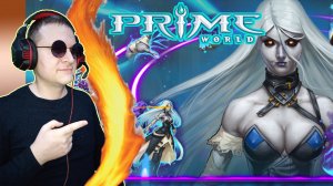 Учусь играть на Банши. Первая катка ► Prime World Nova