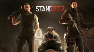 играю в стендоф2 в соревновательный режим