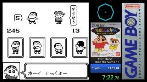 Crayon Shin Chan: Ora no Gokigen Collection (GB) Speedrun in 12m 10s