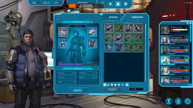 Жуки идут в Tenebris: Terra Incognita - отечественная пошаговая тактическая RPG (первый взгляд)